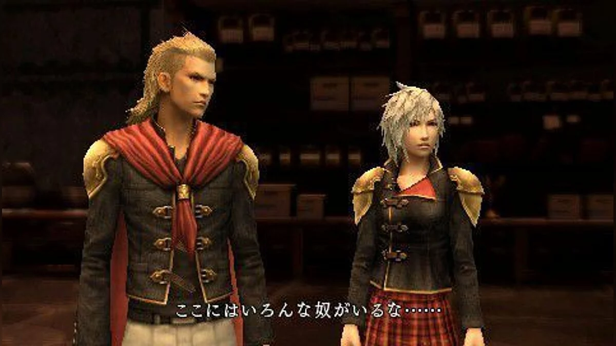 Скриншоты из Final Fantasy Type-0 / Картинка 65