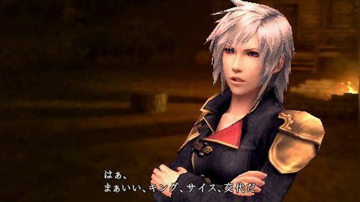 Скриншоты из Final Fantasy Type-0 / Картинка 66