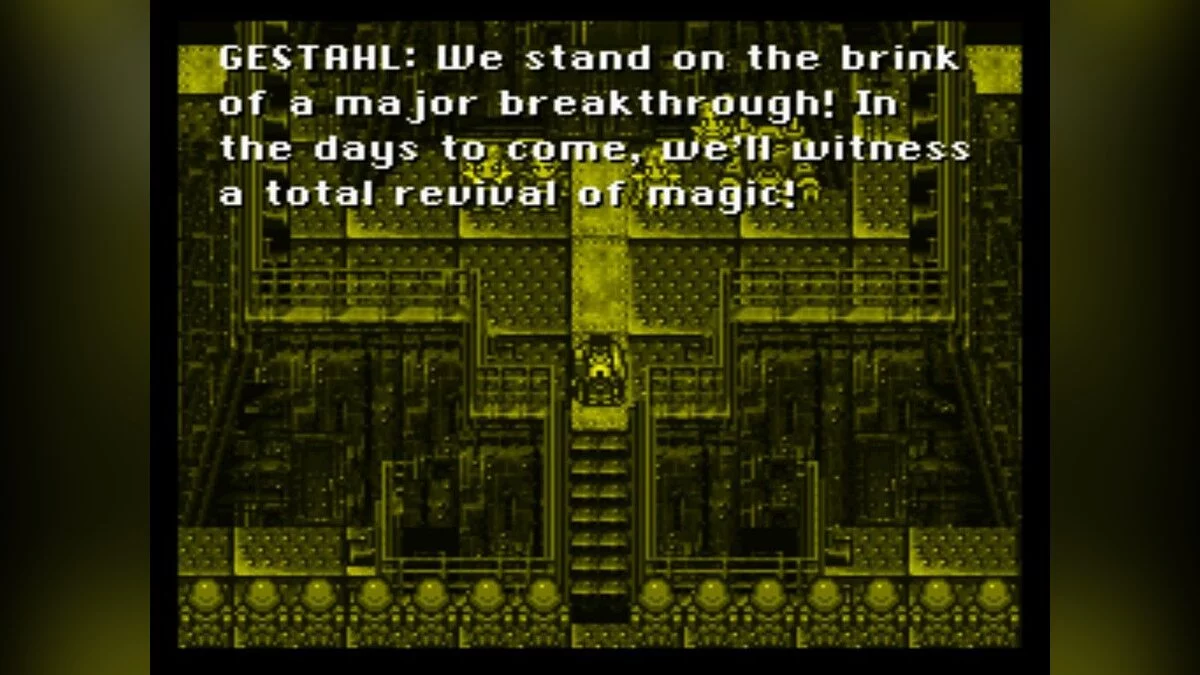 Скриншоты из Final Fantasy VI / Картинка 1