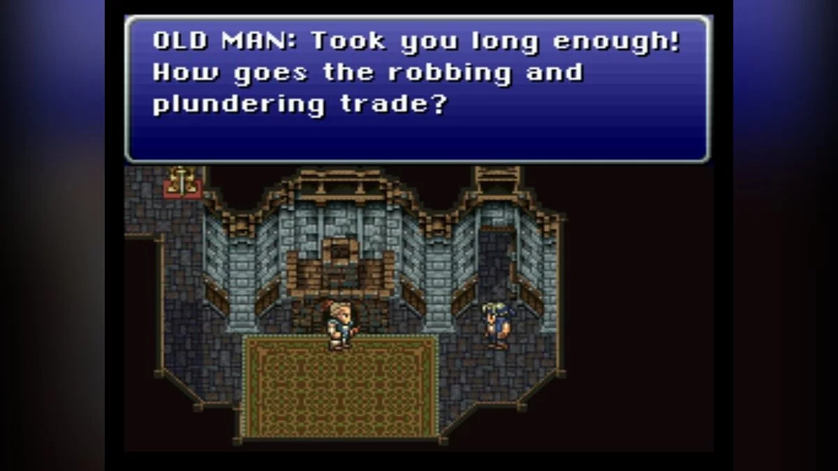 Скриншоты из Final Fantasy VI / Картинка 2