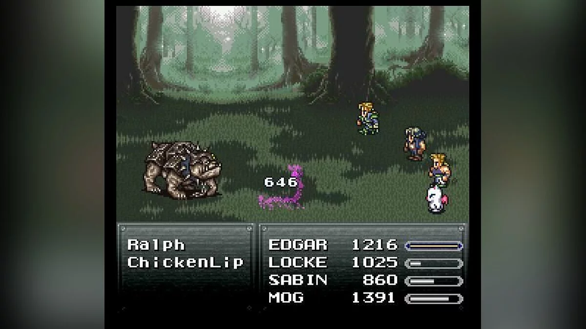 Скриншоты из Final Fantasy VI / Картинка 109