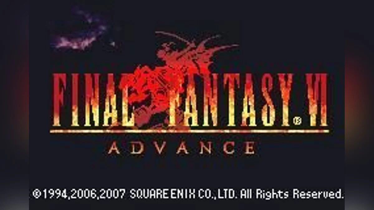 Скриншоты из Final Fantasy VI / Картинка 119