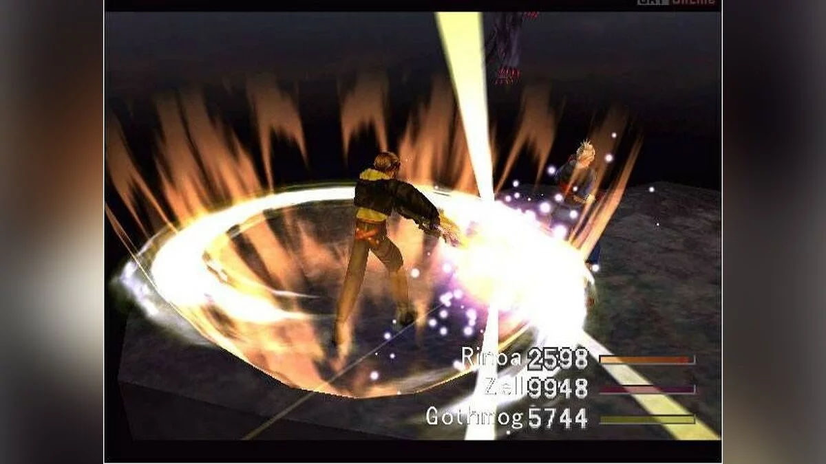 Скриншоты из Final Fantasy VIII / Картинка 125