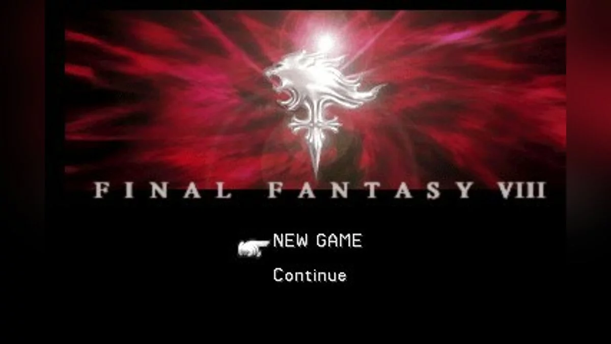 Скриншоты из Final Fantasy VIII / Картинка 134