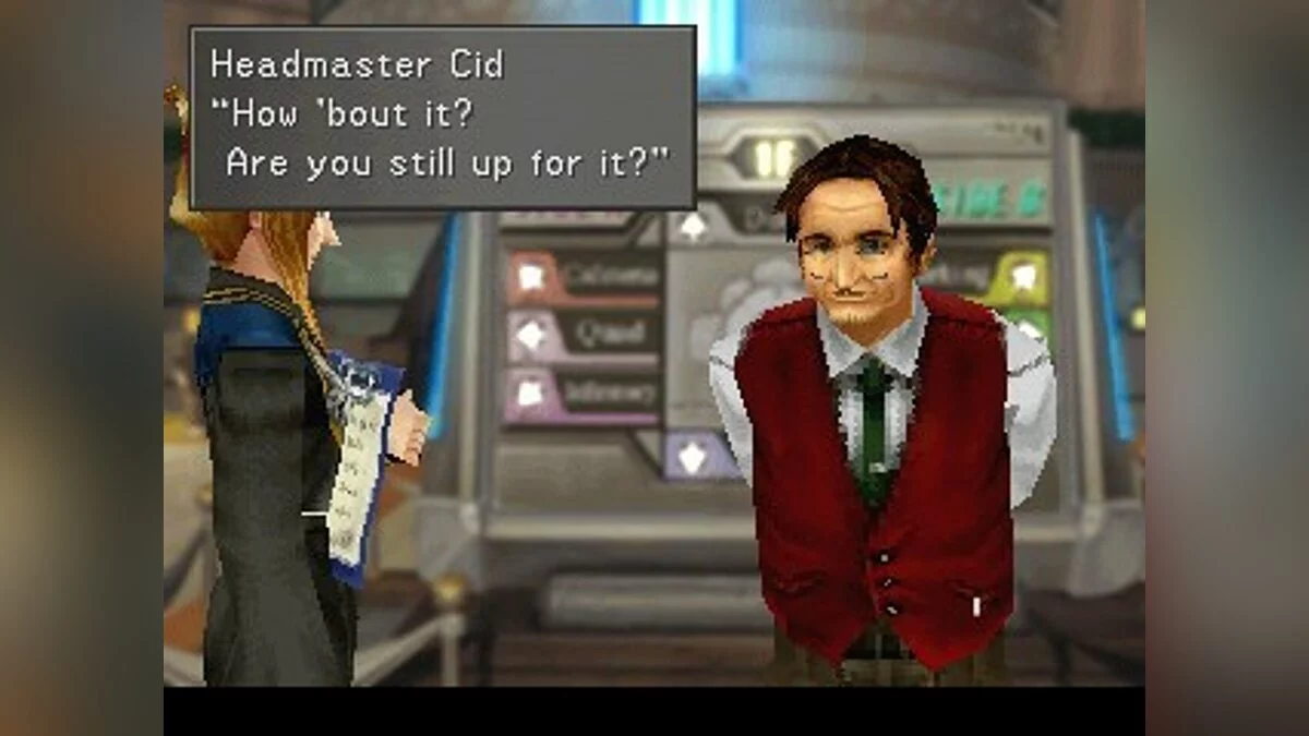 Скриншоты из Final Fantasy VIII / Картинка 147