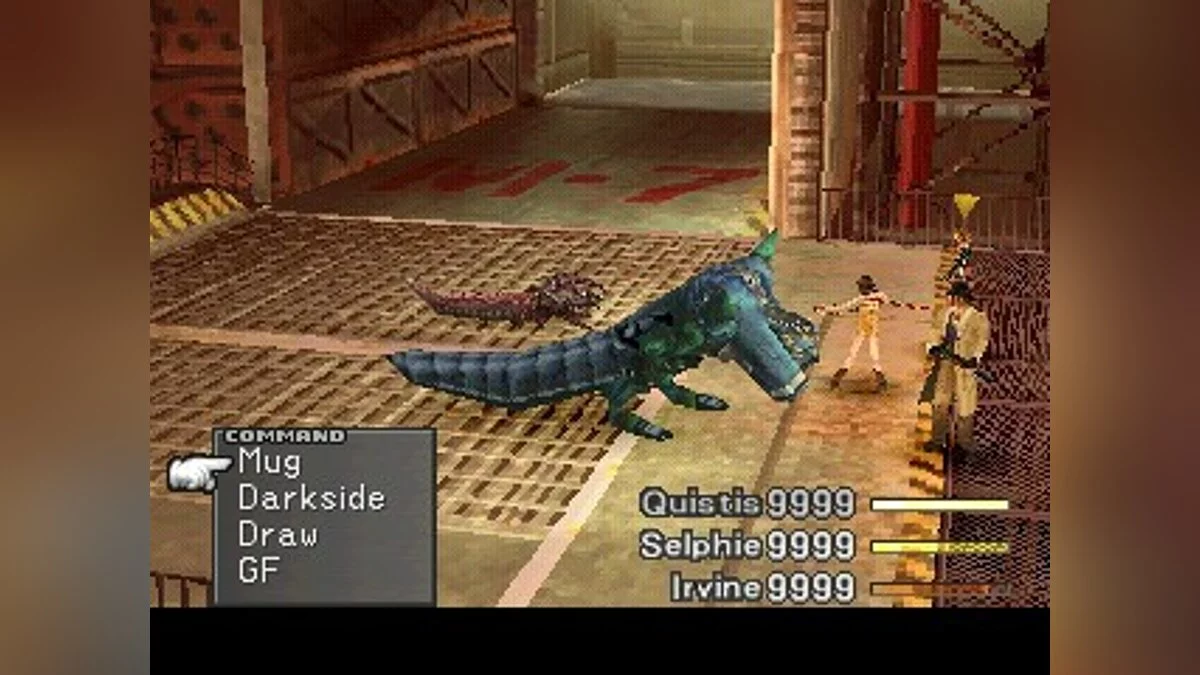 Скриншоты из Final Fantasy VIII / Картинка 165