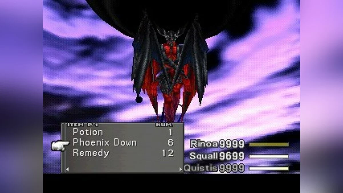 Скриншоты из Final Fantasy VIII / Картинка 168