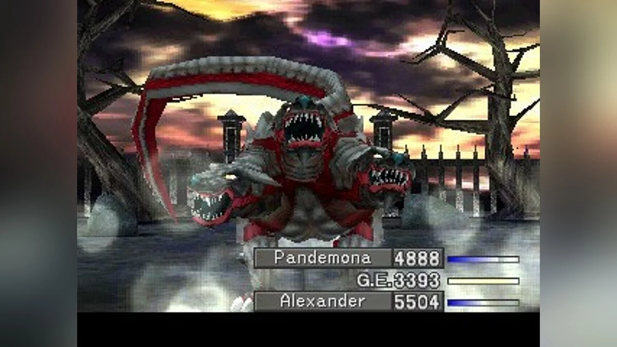 Скриншоты из Final Fantasy VIII / Картинка 181