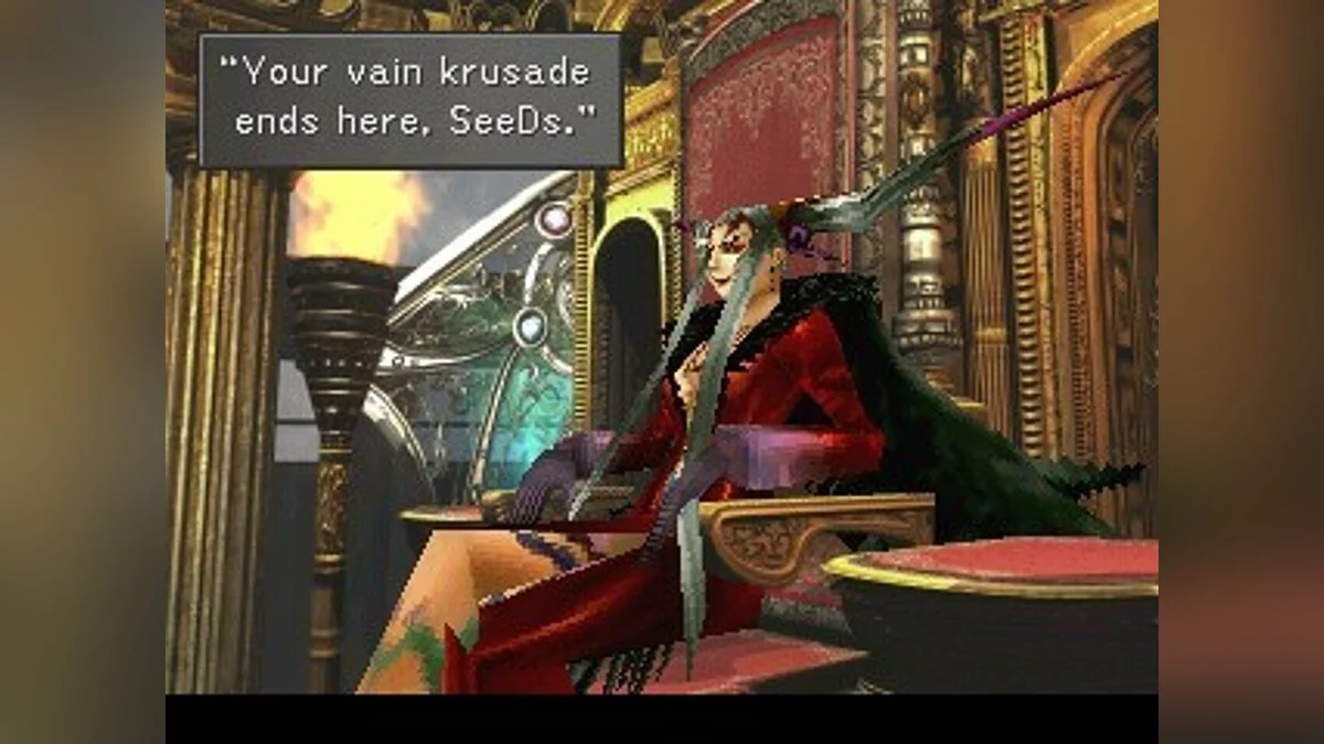 Скриншоты из Final Fantasy VIII / Картинка 180