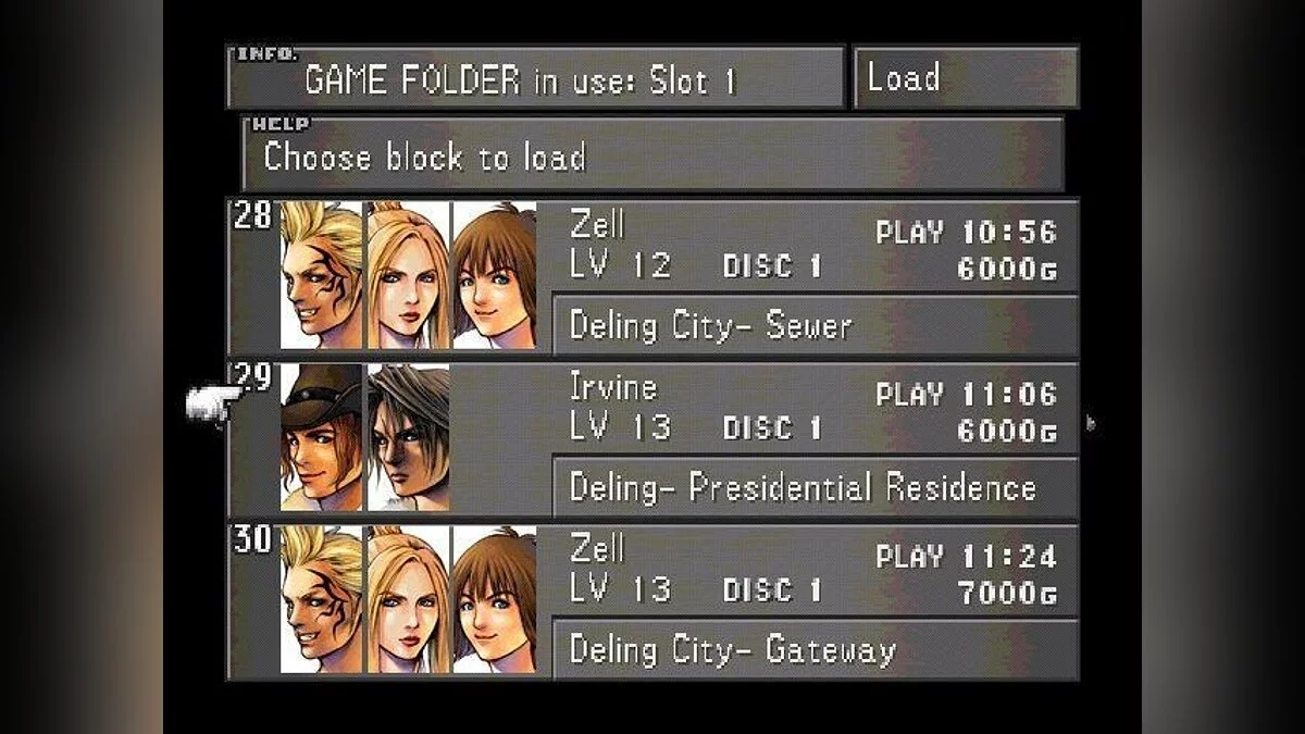 Скриншоты из Final Fantasy VIII / Картинка 184
