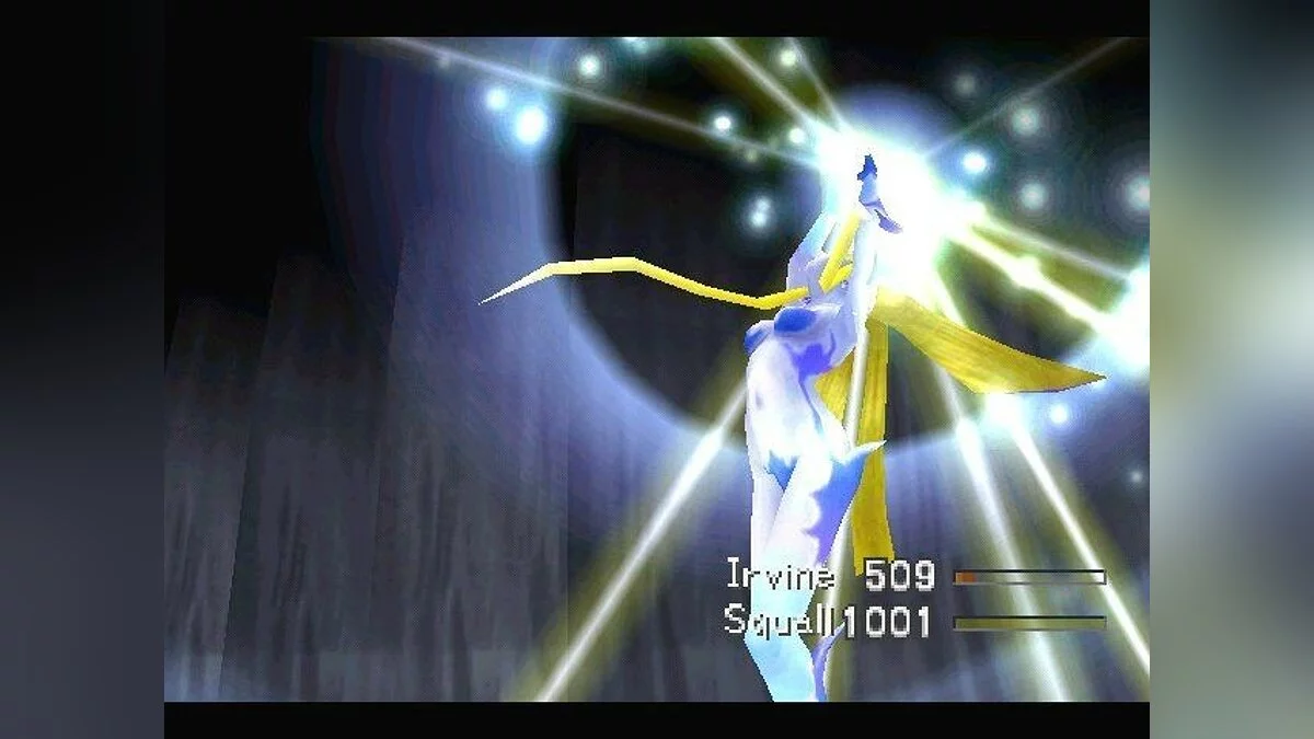 Скриншоты из Final Fantasy VIII / Картинка 191