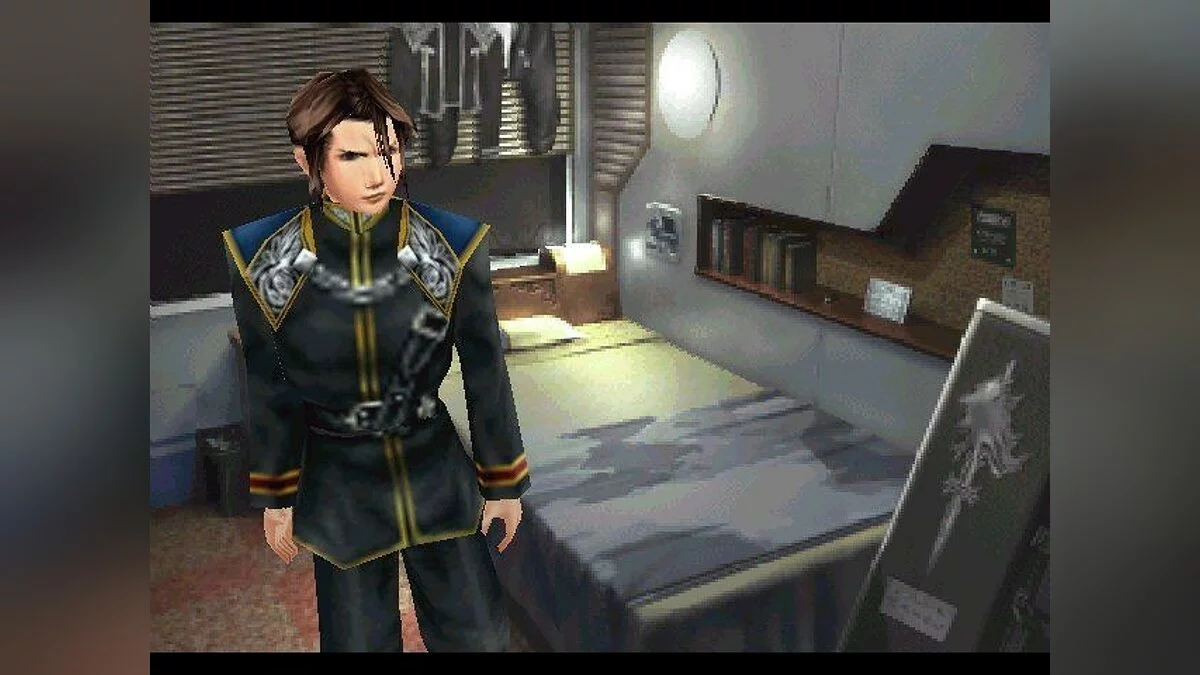 Скриншоты из Final Fantasy VIII / Картинка 197