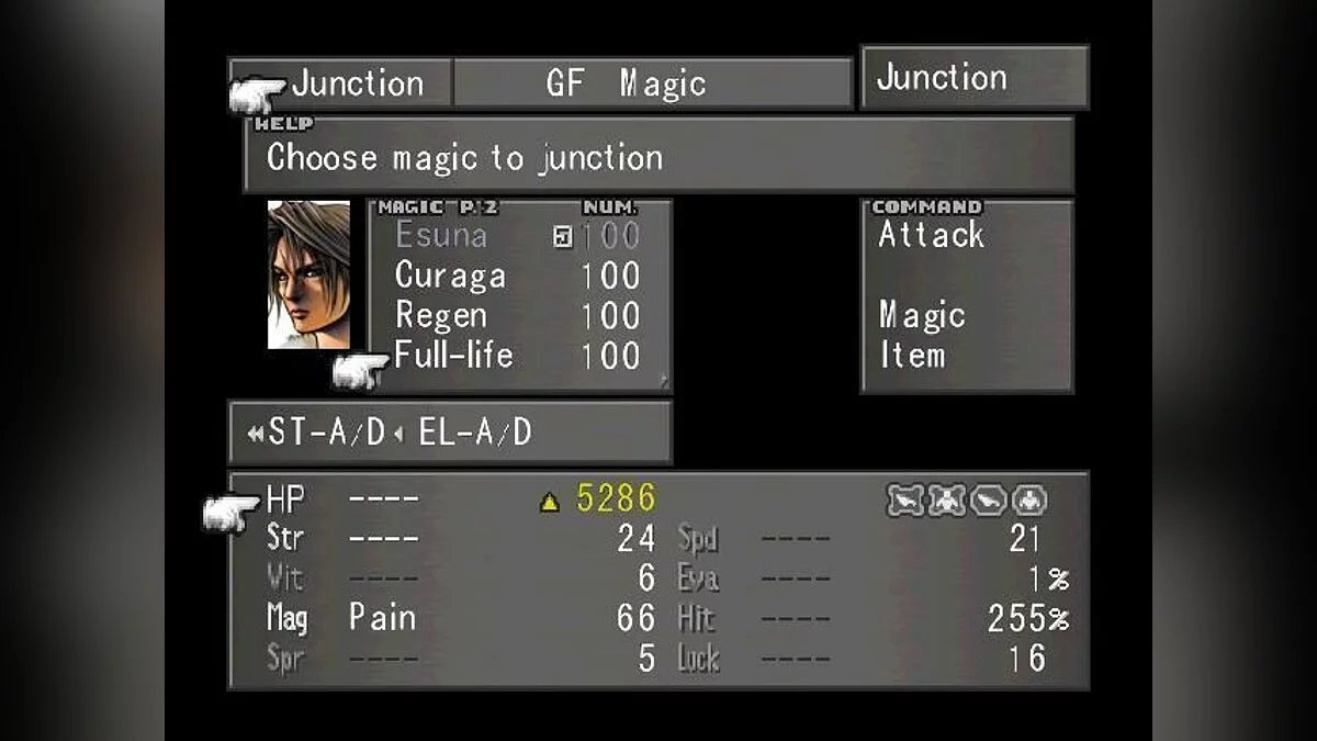 Скриншоты из Final Fantasy VIII / Картинка 1