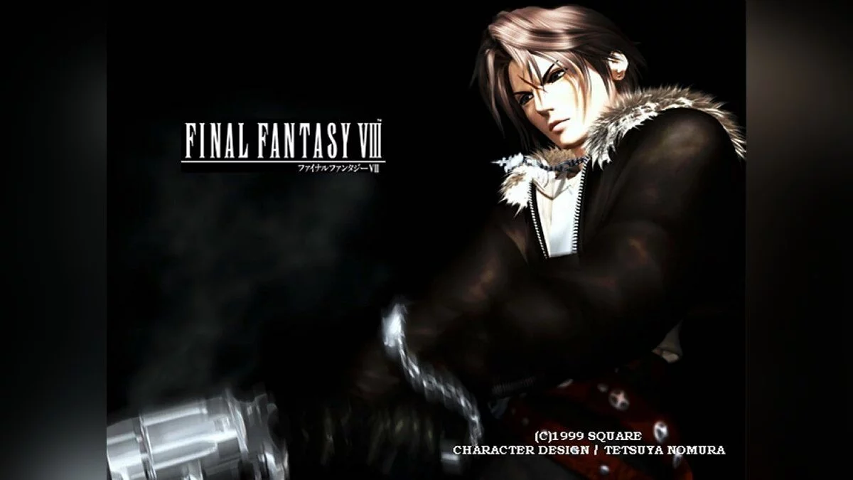 Скриншоты из Final Fantasy VIII / Картинка 5