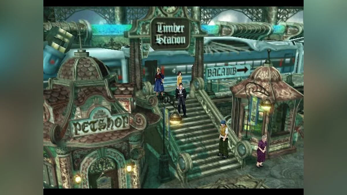 Скриншоты из Final Fantasy VIII / Картинка 44