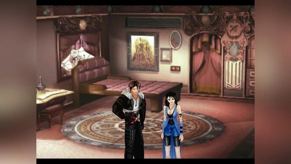 Скриншоты из Final Fantasy VIII / Картинка 45