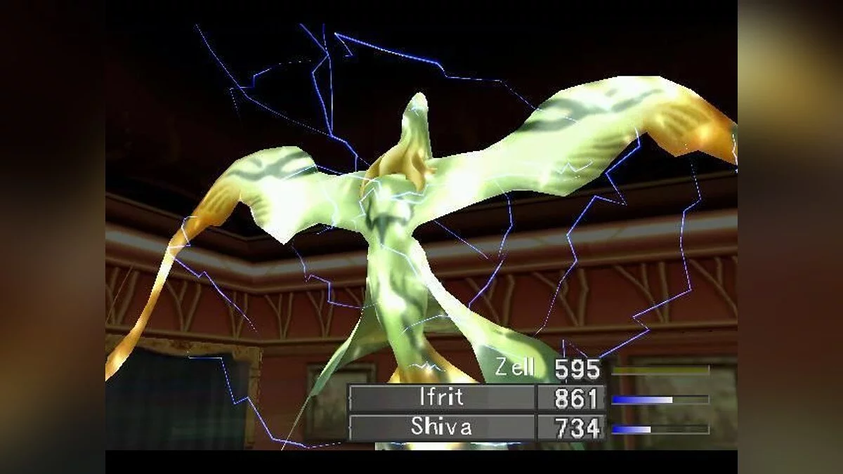 Скриншоты из Final Fantasy VIII / Картинка 47
