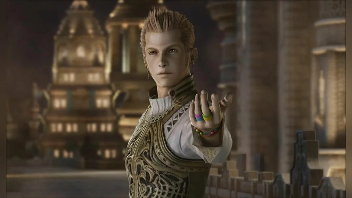 Скриншоты из Final Fantasy XII / Картинка 2