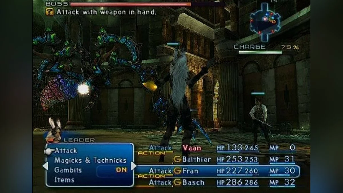 Скриншоты из Final Fantasy XII / Картинка 121