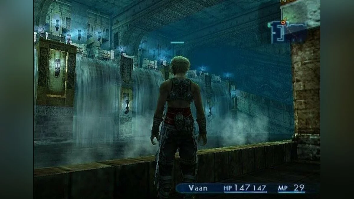 Скриншоты из Final Fantasy XII / Картинка 122