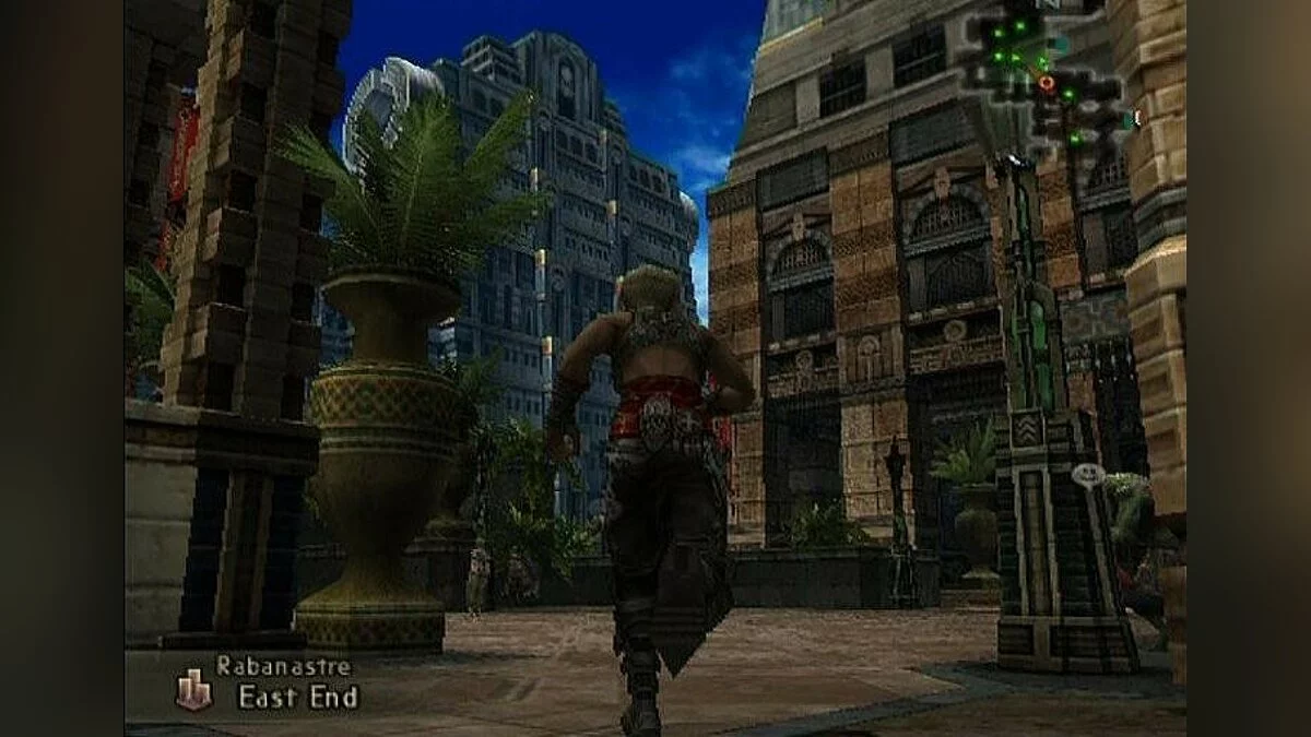 Скриншоты из Final Fantasy XII / Картинка 123