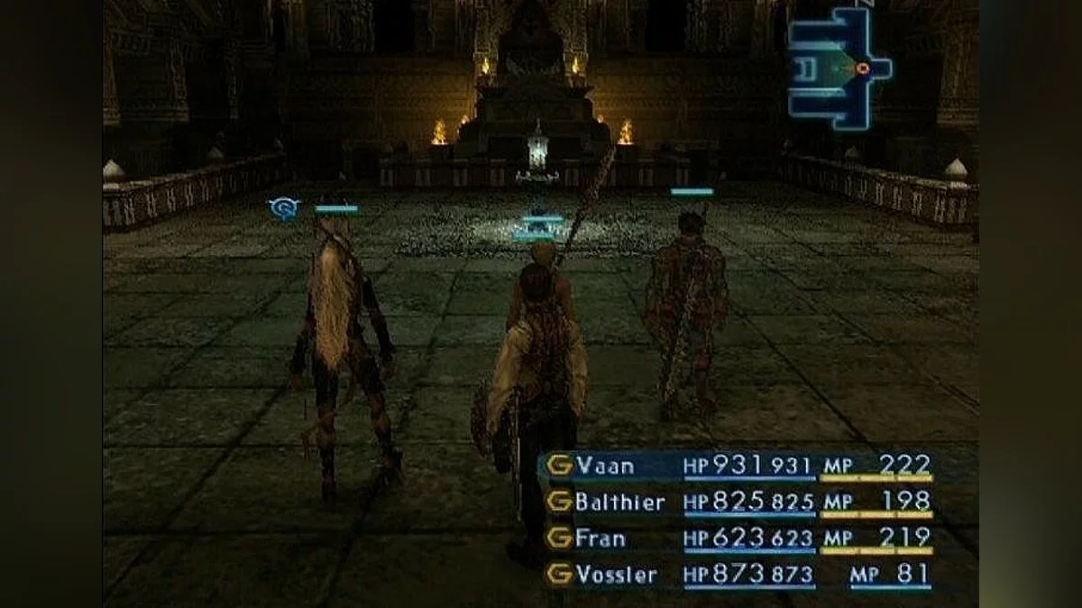 Скриншоты из Final Fantasy XII / Картинка 125