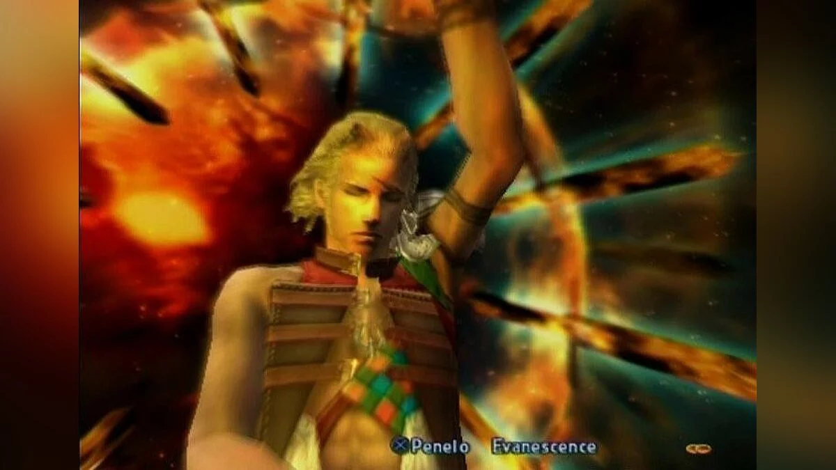 Скриншоты из Final Fantasy XII / Картинка 132