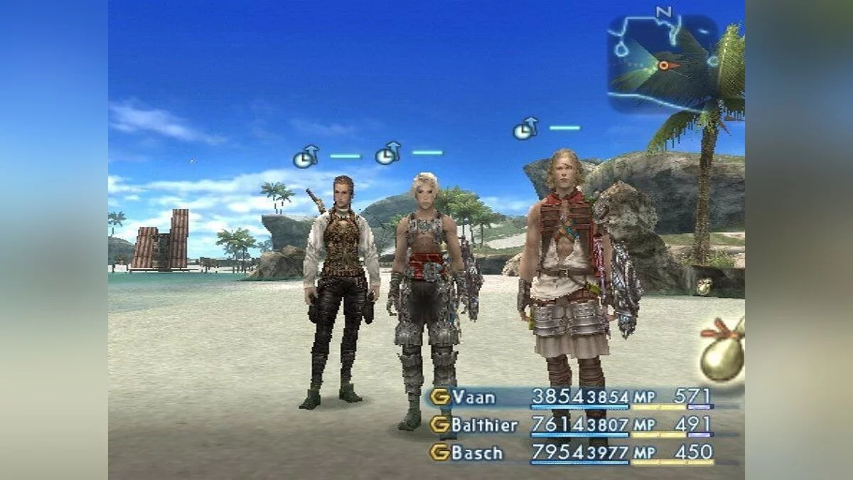 Скриншоты из Final Fantasy XII / Картинка 138