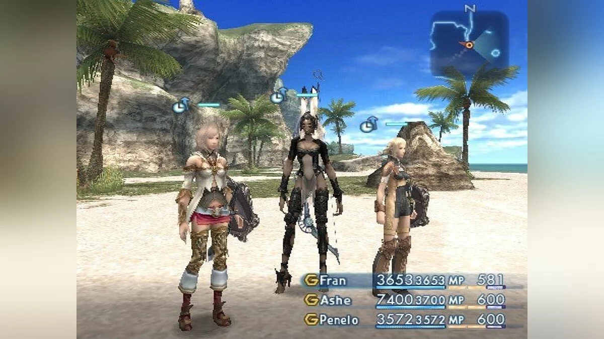 Скриншоты из Final Fantasy XII / Картинка 137