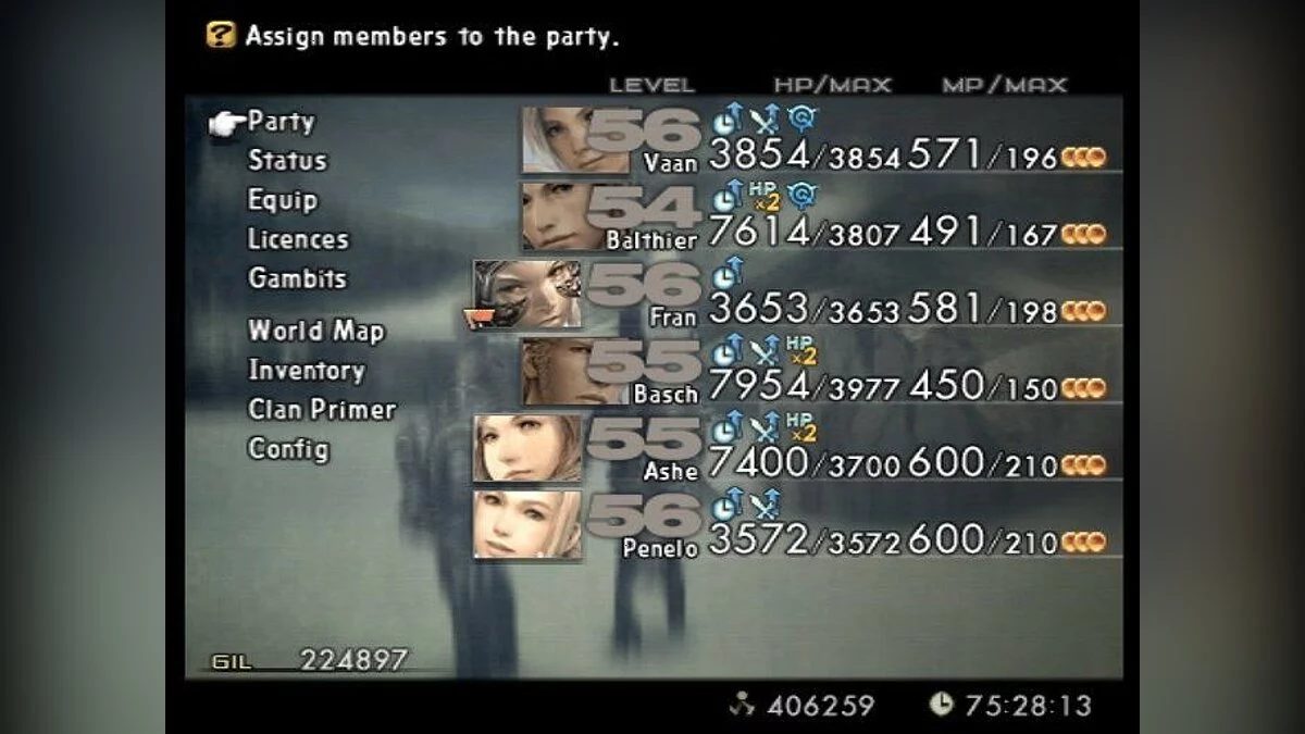 Скриншоты из Final Fantasy XII / Картинка 139