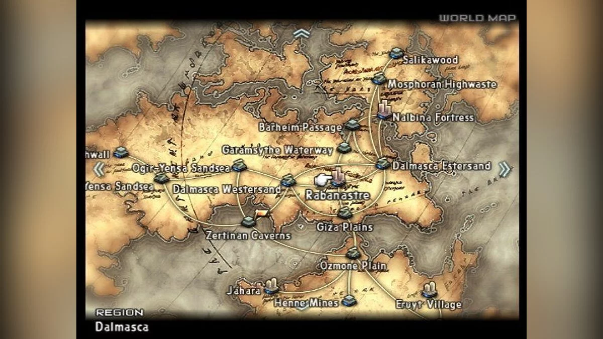 Скриншоты из Final Fantasy XII / Картинка 143