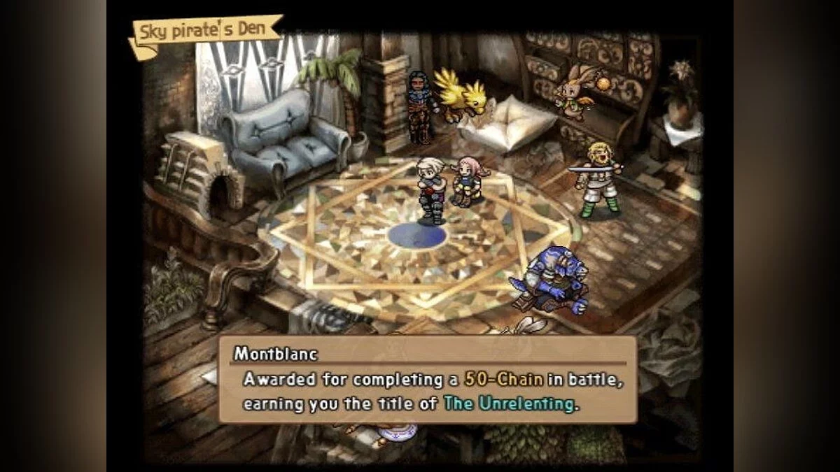 Скриншоты из Final Fantasy XII / Картинка 146