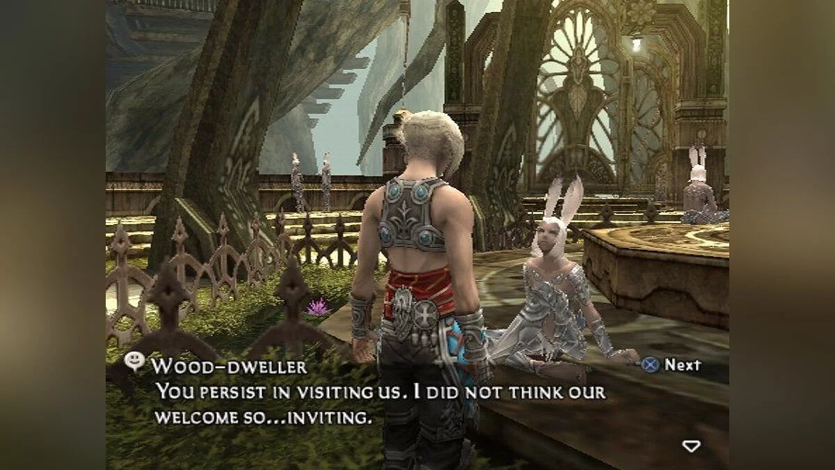 Скриншоты из Final Fantasy XII / Картинка 150