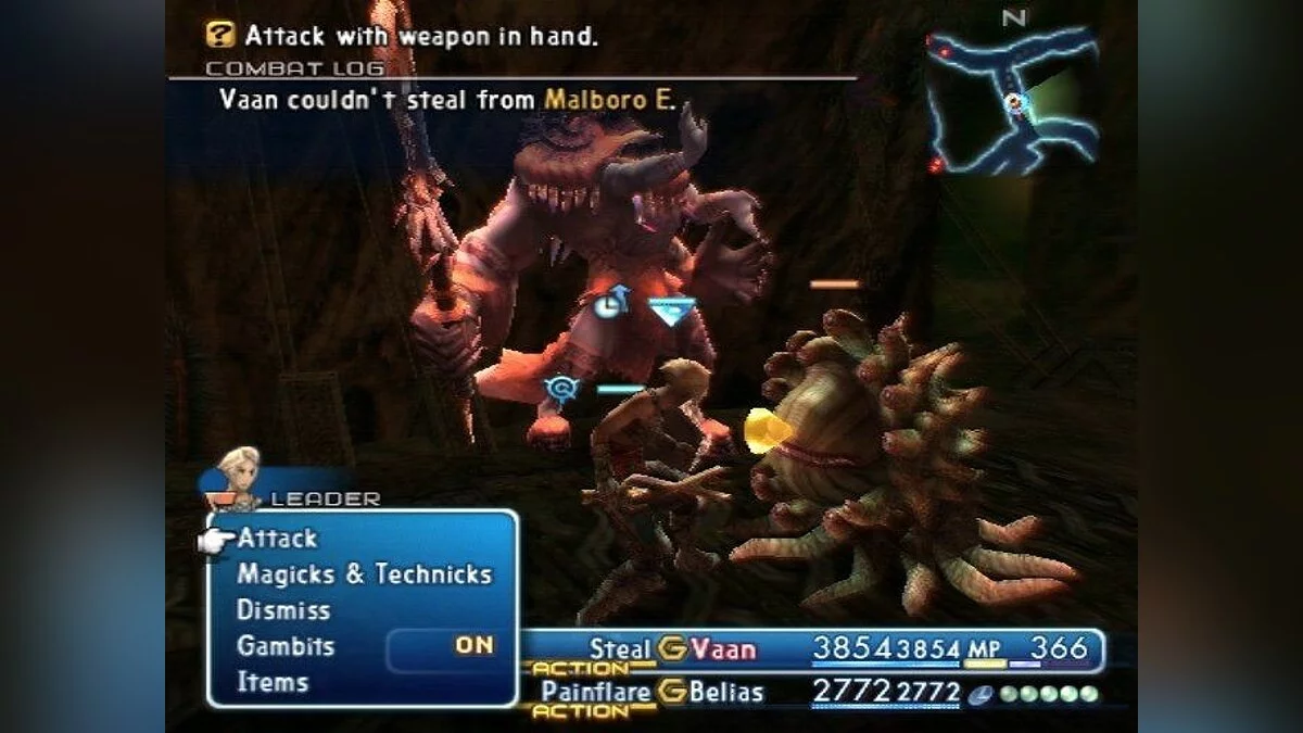 Скриншоты из Final Fantasy XII / Картинка 152