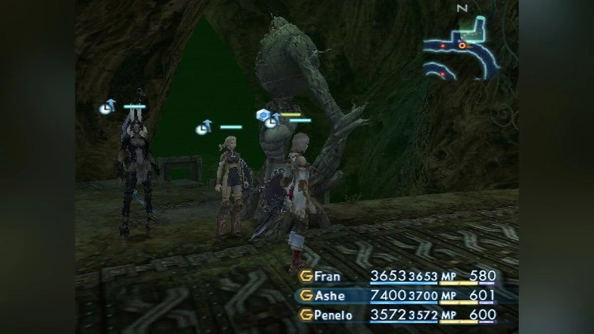 Скриншоты из Final Fantasy XII / Картинка 151