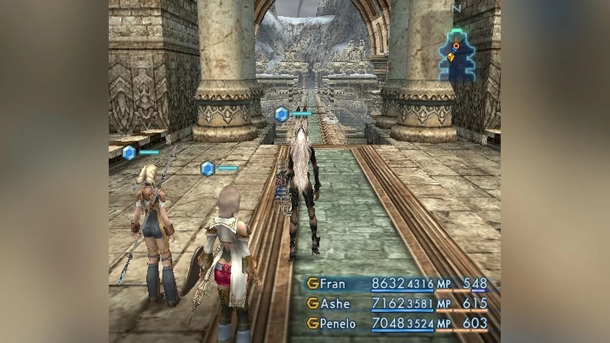 Скриншоты из Final Fantasy XII / Картинка 154