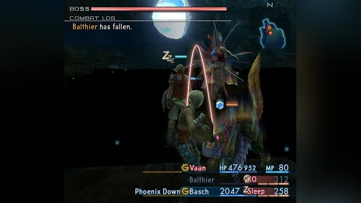 Скриншоты из Final Fantasy XII / Картинка 157