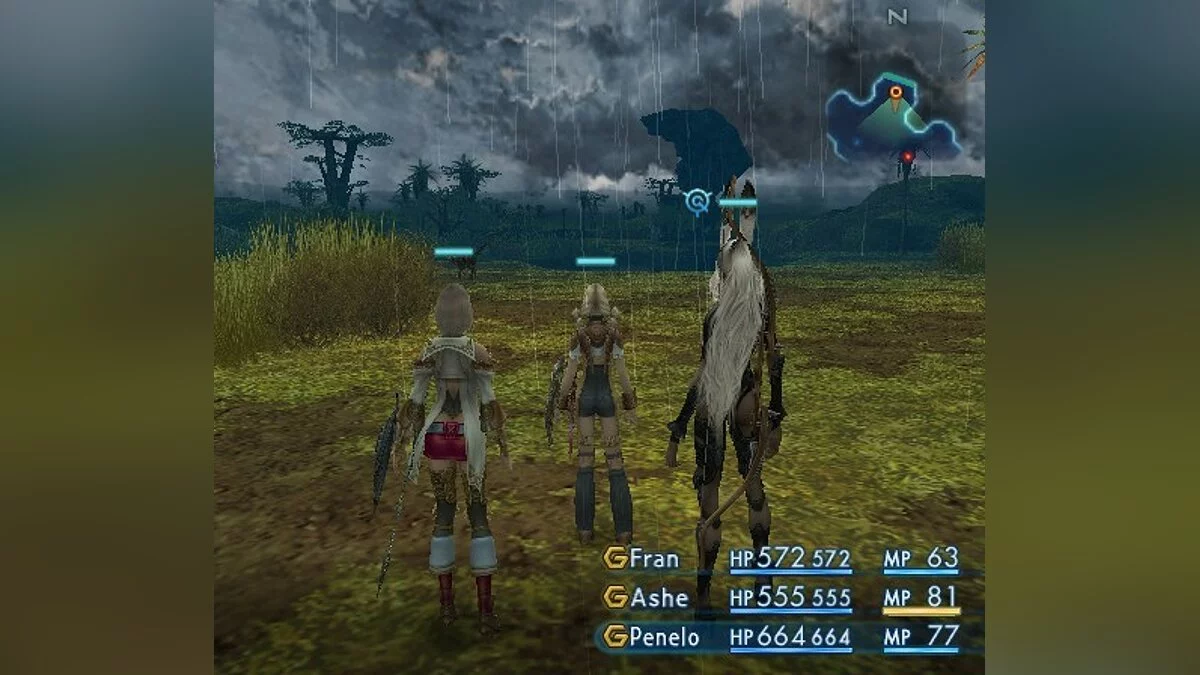 Скриншоты из Final Fantasy XII / Картинка 158