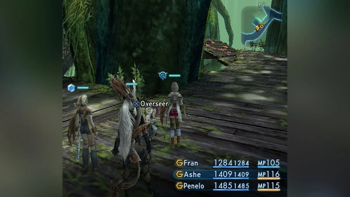 Скриншоты из Final Fantasy XII / Картинка 162
