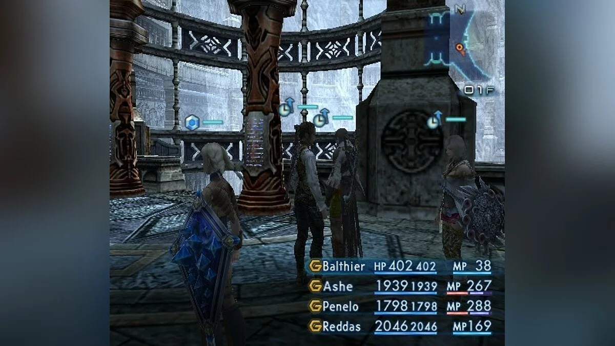 Скриншоты из Final Fantasy XII / Картинка 166