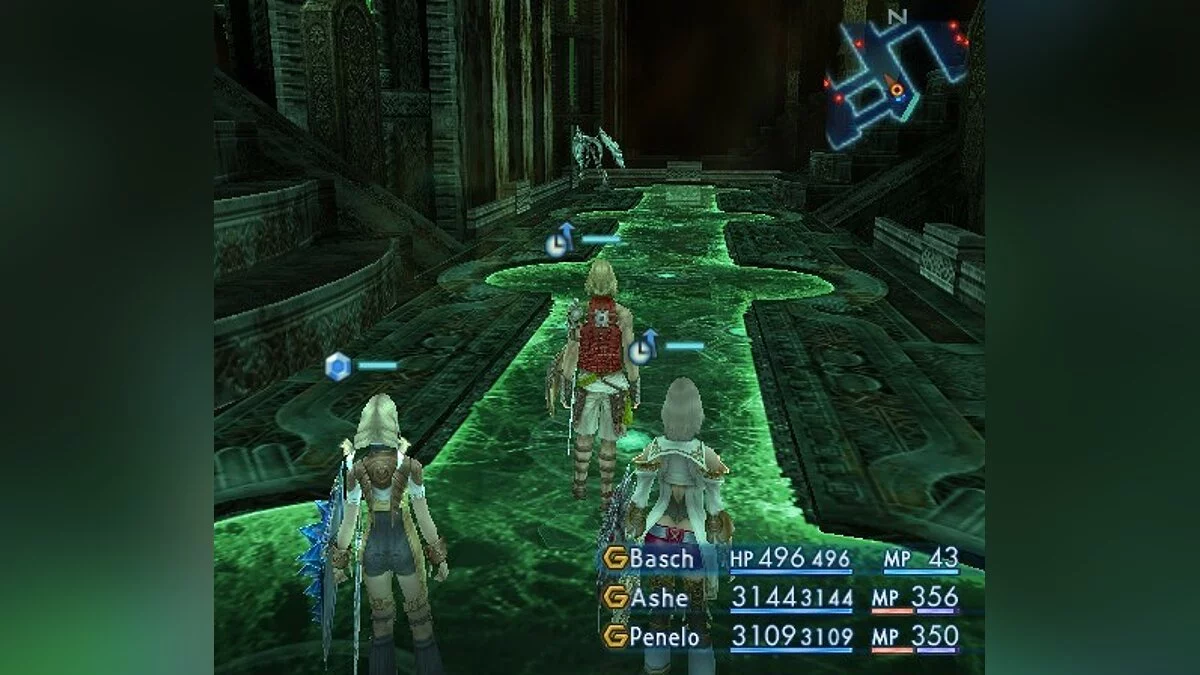 Скриншоты из Final Fantasy XII / Картинка 169