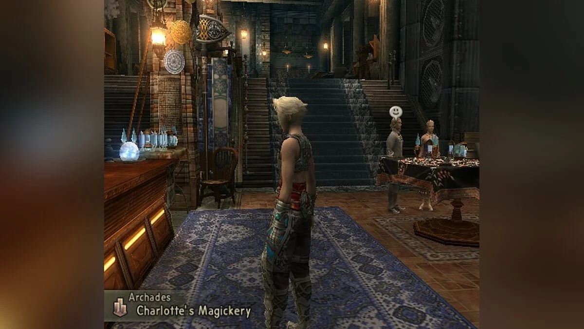 Скриншоты из Final Fantasy XII / Картинка 172