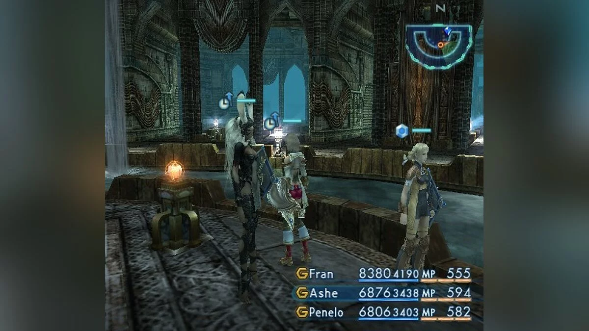 Скриншоты из Final Fantasy XII / Картинка 173