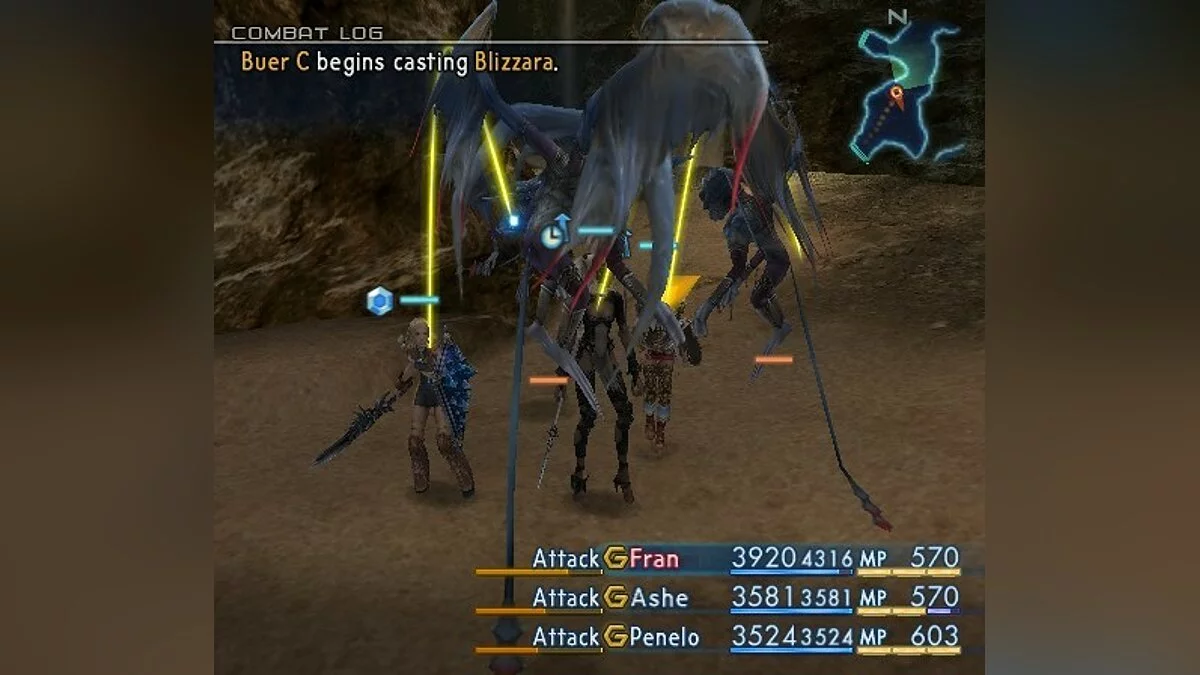 Скриншоты из Final Fantasy XII / Картинка 175