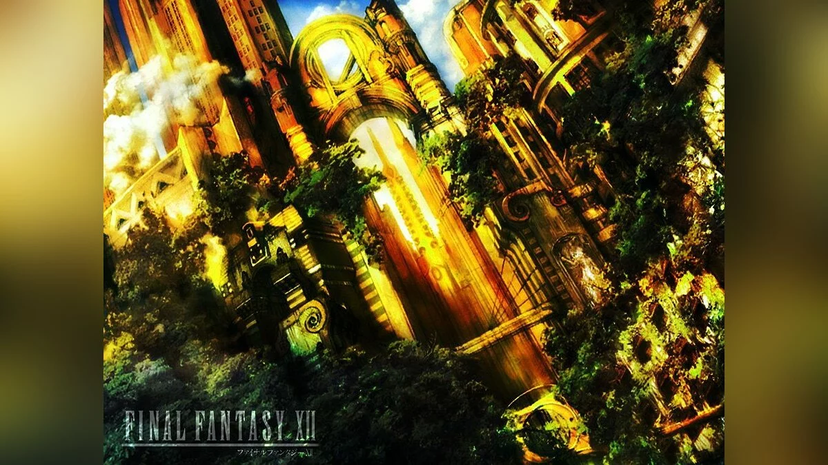 Скриншоты из Final Fantasy XII / Картинка 6