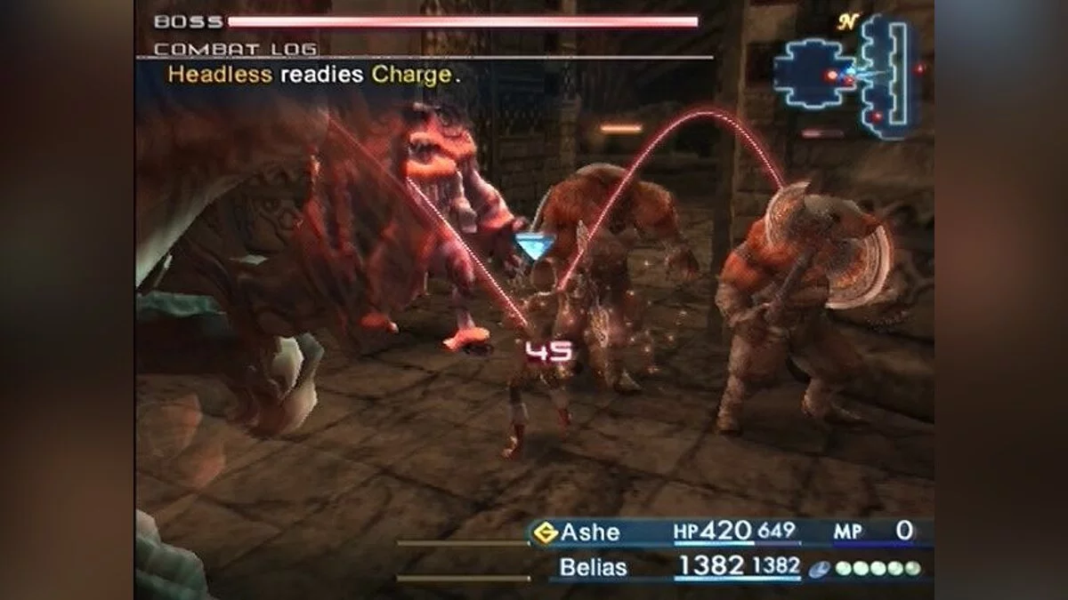 Скриншоты из Final Fantasy XII / Картинка 8