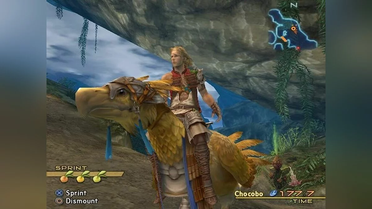 Скриншоты из Final Fantasy XII / Картинка 9