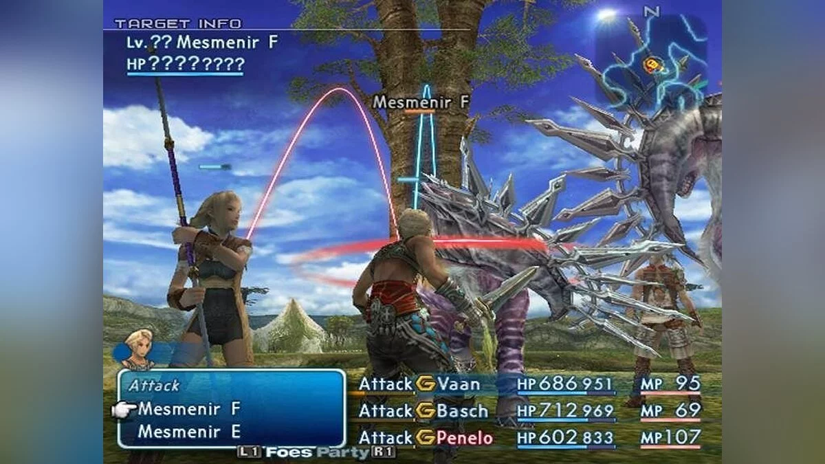 Скриншоты из Final Fantasy XII / Картинка 11