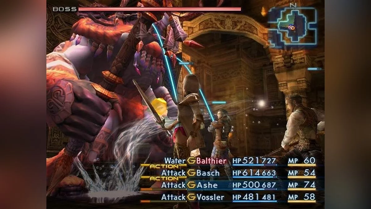 Скриншоты из Final Fantasy XII / Картинка 12