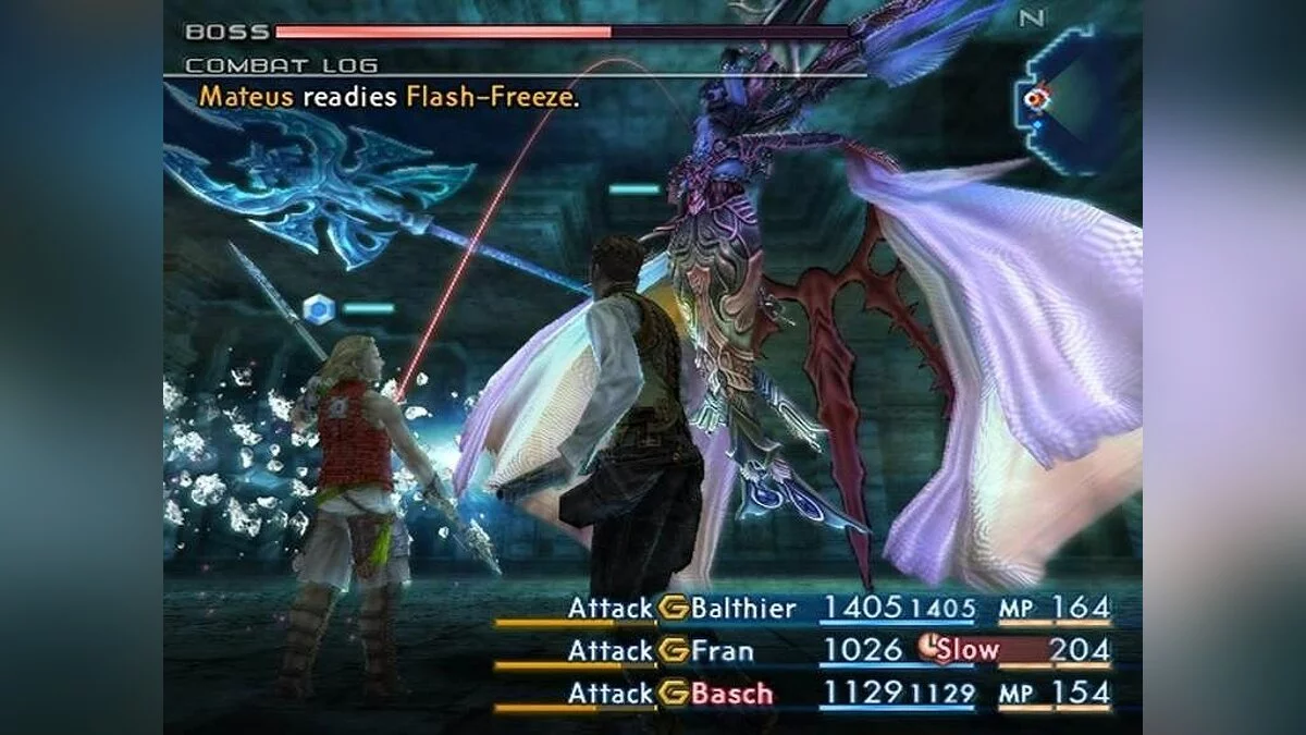 Скриншоты из Final Fantasy XII / Картинка 14
